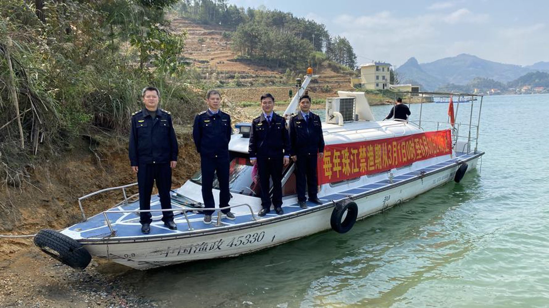 金鲵缘生物